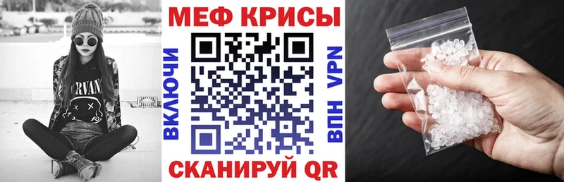 Хочу наркоту Рассказово A PVP  МЕФ  COCAIN 