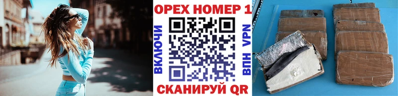 как найти наркотики  мега рабочий сайт  КОКАИН Эквадор  Рассказово 
