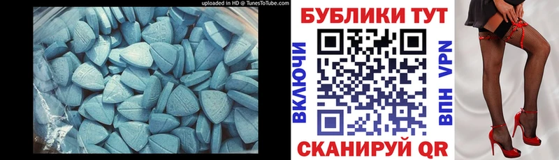 Экстази louis Vuitton  купить  сайты  Рассказово 
