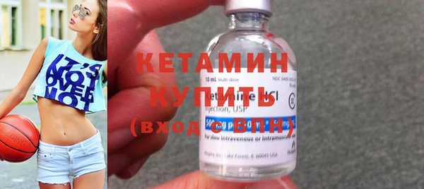 не бодяженный Михайловка