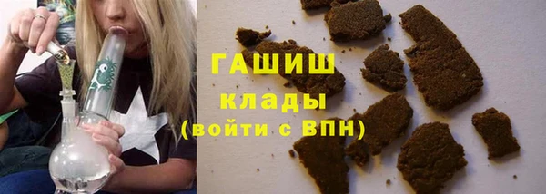 кокаин перу Абаза