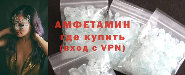 кокаин перу Абдулино