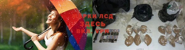 кокаин перу Абдулино
