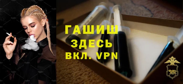 кокаин перу Абаза