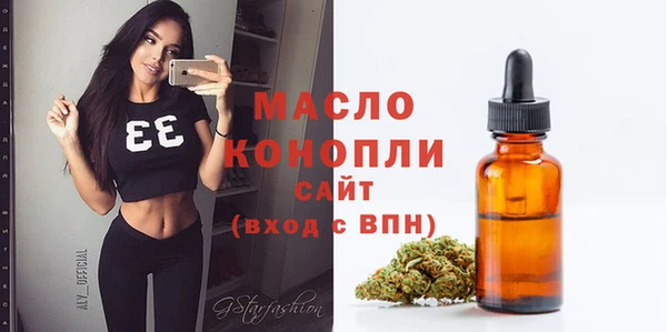 кокаин перу Абаза