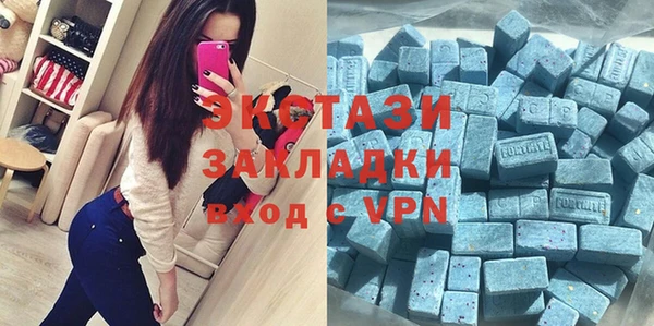 кокаин перу Абдулино