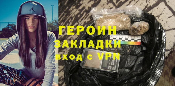 кокаин перу Абдулино