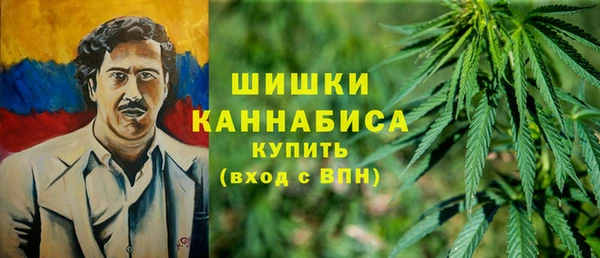кокаин перу Абаза