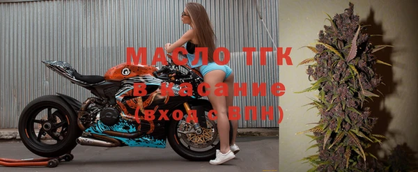кокаин перу Абдулино