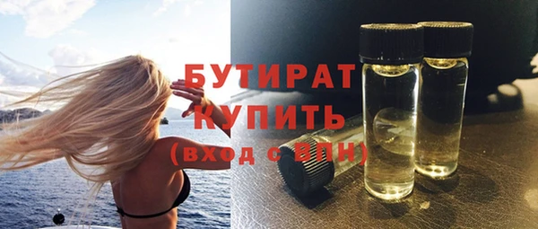 кокаин перу Абдулино