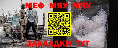 МДПВ Мариинск
