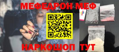 МДПВ Мариинск