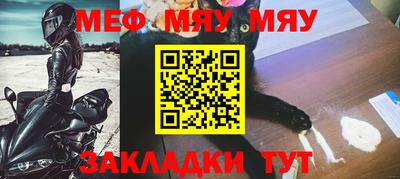спайс Малгобек
