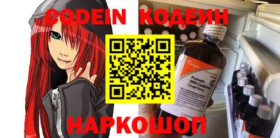 спайс Малгобек