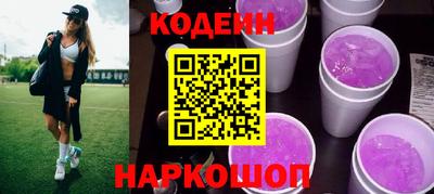 прущая мука Малоярославец