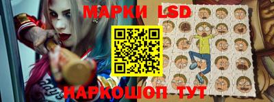 прущая мука Малоярославец