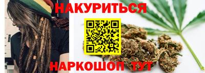 прущая мука Малоярославец
