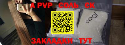 МДПВ Мариинск