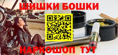 прущая мука Малоярославец