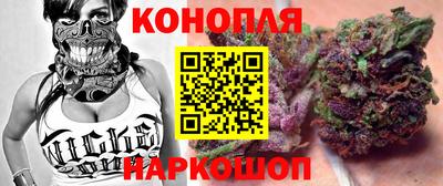 спайс Малгобек