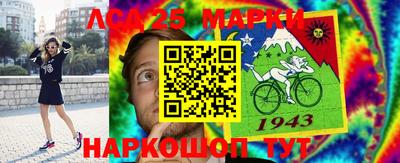 прущая мука Малоярославец