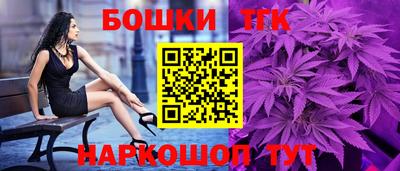 меф Отрадное