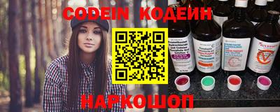 спайс Малгобек
