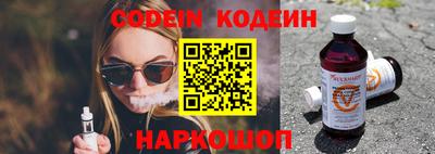 прущая мука Малоярославец