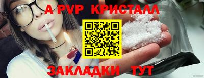 МДПВ Мариинск
