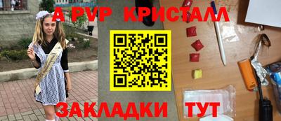 прущая мука Малоярославец