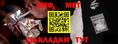 прущая мука Малоярославец