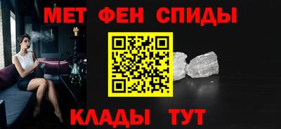 МДПВ Мариинск