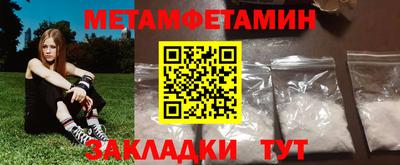 спайс Малгобек