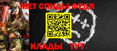 МДПВ Мариинск