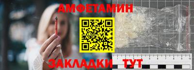 МДПВ Мариинск