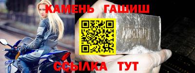 МДПВ Мариинск