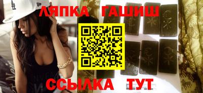 прущая мука Малоярославец