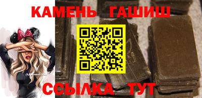 прущая мука Малоярославец
