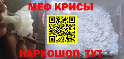 МДПВ Мариинск