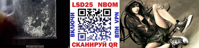 blacksprut маркетплейс Рассказово Лсд 25 экстази кислота