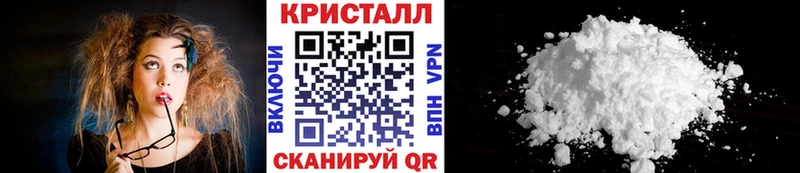 гидра онион  Рассказово  Первитин витя  закладки 